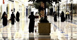 Predznaci Sudnjeg Dana