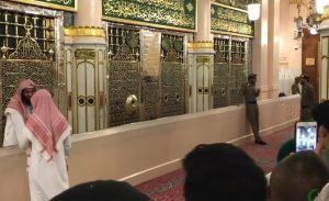 Alaudin Ibrahimovic Hadz