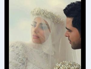 Shvatio Da Je Vec Trudna