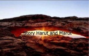 Harut I Marut