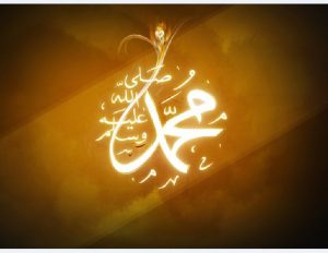 Izgled Lice Poslanik