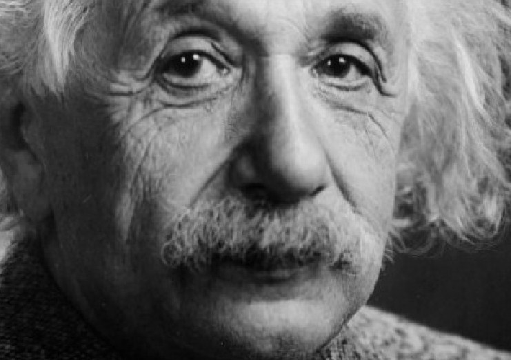 Albert Einstein Allah
