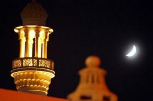 Grijeh Allah Nagrada