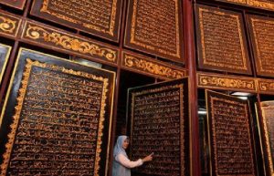 Indonezija Kuran Drvo