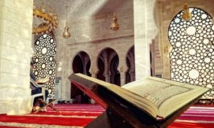 Istigfar Bracni Problemi