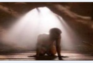 MokrenjeDzinaNaOsobe