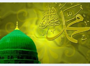 Peterostruko Osiguranje