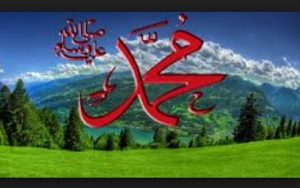 Resullullah Namaz Ashabi