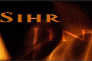 Sihr Nasljedstvo Roditelji