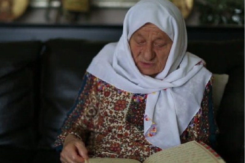 Stara Majka Kuran
