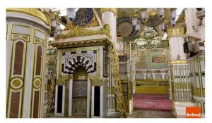 Tajne Poslanikove Dzamije