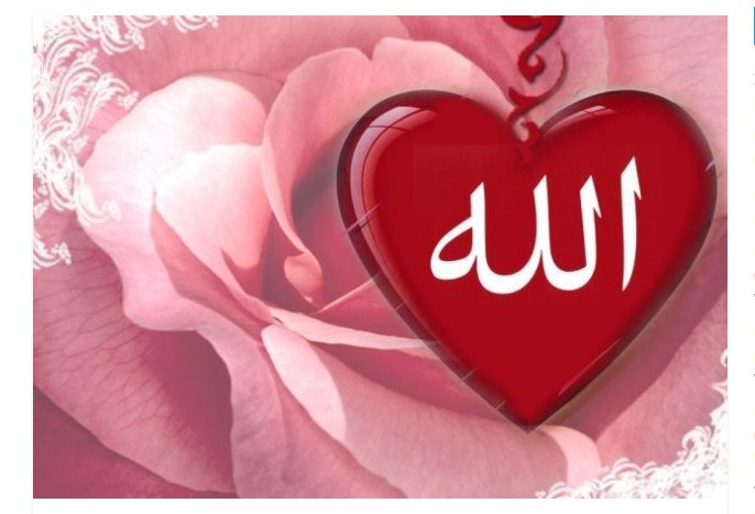 Allahova Ljubav Robovi