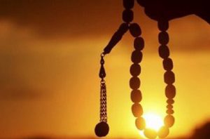 Allahove Najdraze Rijeci