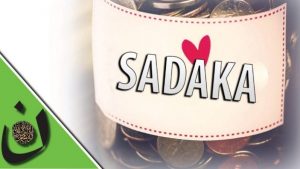 Sadaka Poslanik Imetak