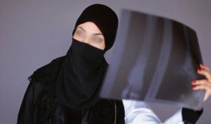 Bogobojaznost Sestre