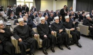 Islamska Zajednica Dzematlije
