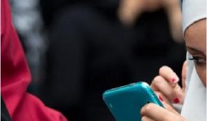 Muslimanka Nasminkana