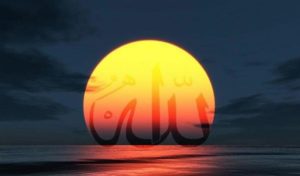 Allah S eOsmjehuje