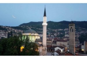 Pripreme Za Ramazan